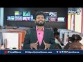 భువనేశ్వరిని తిట్టిన పాపం.. వల్లభనేని వంశీ పాలిట శాపం.. | Desk Analysis | Prime9 News  - 03:29 min - News - Video