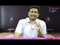 Babu Team Also Wont Say That బాబు స్వీప్ అని నమ్మట్లేదు  - 01:45 min - News - Video