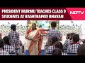 President Droupadi Murmu Interacts With School Students On Completing 2 Years Of Presidency