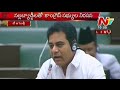 KTR throws satires on Cong MLAs using Hindi proverb