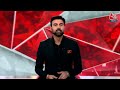 India-US Relations News: Donald Trump- PM Modi की दोस्ती में नया मोड़? | America | Aaj Tak LIVE  - 00:00 min - News - Video