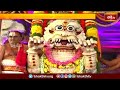 తిరుపతిలో వైభవంగా గోవిందరాజ స్వామి బ్రహ్మోత్సవాలు.. | Devotional News | Bhakthi TV  - 01:35 min - News - Video
