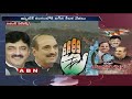 Cong Three Trouble Shooters Focus On Telangana Election