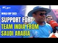 IND vs AUS World Cup Final | Team In Very Good Form: Indian Fan From Saudi Arabia