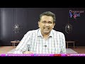 Babu Govt Give Big Task || ఆంధ్రా పోలీస్ కి గంజాయి టాస్క్  - 01:16 min - News - Video
