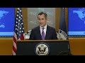 LIVE: State Department remarks as Harris calls for cease-fire in Gaza  - 00:00 min - News - Video