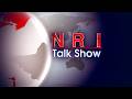 MMIGRATION TALK SHOW l  ATTORNEY SAI MITHRA REDDY l IMMIGRATION SPECIAL TALK SHOW  ‪@SakshiTV‬