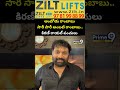 ఆంబోతు రాంబాబు సారీ సారీ అంబటి రాంబాబు.. కిరణ్ రాయల్ పంచులు | Kiran Royal Viral Video  - 00:07 min - News - Video
