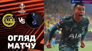 Буде-Глімт – Тоттенгем. Ліга Європи, 1/2 фіналу / Огляд матчу