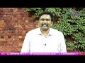 Viveka Case New Twist వివేకా నిందితుడి యూటర్న్  - 04:07 min - News - Video