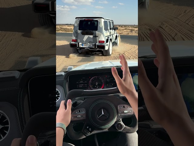 NEW G Class not Playing around with HOF Edition 💎