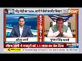 Puskar Singh Dhami Exclusive: रेस्क्यू ऑपरेशन को लेकर क्या बोले सीएम धामी सुनिए... | Tunnel Rescue  - 16:23 min - News - Video