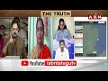 జగన్ ఆమ్‌స్టర్‌డ్యామ్ ప్లాన్ ఇదే..! | BJP Gayatri  On Jagan Amsterdam Plan | ABN  - 04:40 min - News - Video