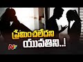 Man pours hot oil on engineering student for rejecting his love in Eluru