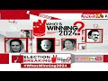 Lok Sabha Phase 3 Voting | Gujarat, Maha, UP In Focus | 2024 General Elections  - 01:01:06 min - News - Video