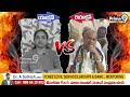 సొంత కూతురి కామెంట్స్ కు.. ముద్రగడ ఫస్ట్ రియాక్షన్..! | Mudragada React On Kranthi Comments | Prime9  - 01:39 min - News - Video