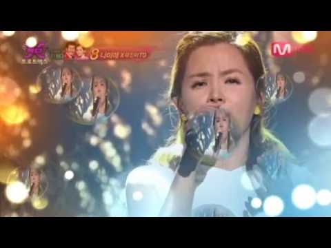 나미애 - 내 하나의 사랑은 가고, 님은 먼곳에, 왜 그래
