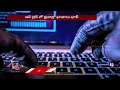 Cyber Crime Cases Increasing Day By Day In Hyderabad | V6 News - 01:56 min - News - Video