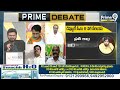 పవన్ కి మోడీ అంత స్థాయి ఉంది..బీజేపీ నేత గ్రేట్ కామెంట్స్ | BJP Tirupati Rao About Pawan Kalyan  - 07:15 min - News - Video