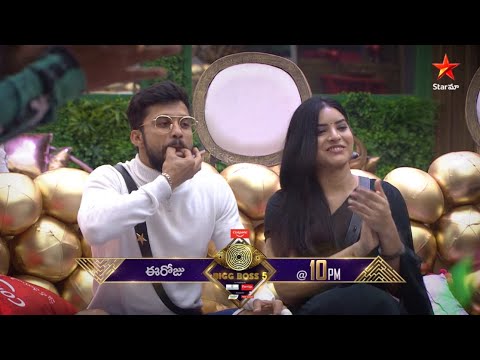 Promo: Contestants nominate worst performers in today’s Bigg Boss Telugu 5 episode Promo: Contestants nominate worst performers in today’s Bigg Boss Telugu 5 episode