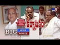 Big Debate: Karnataka Verdict - Hung Assembly