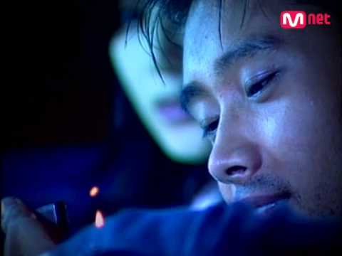 조성모(Jo Sung Mo) -To Heaven