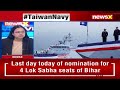 Taiwan Commissions 2 Navy Ships to Safeguard Water Boundaries | Amid Rising Threat From China  - 04:53 min - News - Video
