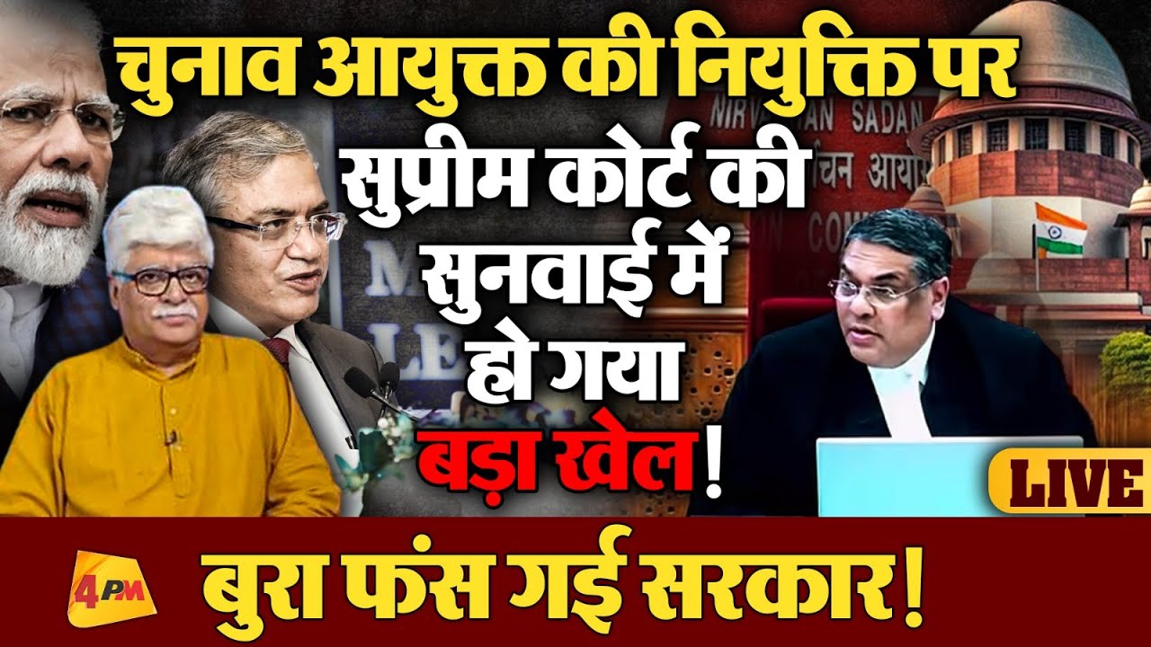 सॉलिस्टर जनरल ने सुप्रीम कोर्ट में क्या किया कि हो गया बवाल!