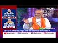 Amit Shah: Rahul Gandhi को Wayanad की जनता को यह बताना चाहिए था कि वो Raebareli से भी चुनाव लड़ेंगे  - 02:06 min - News - Video