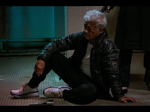 Bad City'