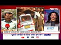 Mumbai Hoarding Collapse: आखिर कैसे इतनी बड़ी होर्डिंग पर BMC की नज़र नहीं पड़ी?  - 04:33 min - News - Video