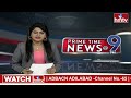 9PM Prime Time News | News Of The Day | Latest Telugu News | 06-05-2024 | hmtv  - 17:54 min - News - Video