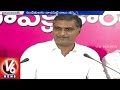 AP CM making mistakes to cover up one: Harish Rao