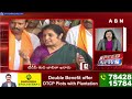🔴LIVE : Speed News | 24 Headlines | 30-03-2024 | #morningwithabn | ABN Telugu  - 00:00 min - News - Video