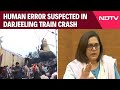 Bengal Train News | Human Error Led To Kanchanjunga Express Accident? What Railway Board Boss Said