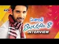 Aatadukundam Raa Movie Team Chit Chat