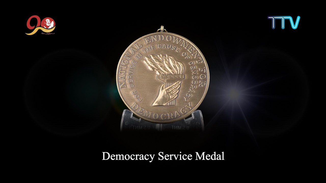 ON THIS DAY: February 19, 2010, His Holiness the Dalai Lama was awarded Democracy Service Medal.