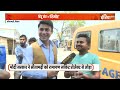 Bihar Sitamarhi Lok Sabha Seat: माता जानकी का धाम...यादव + मुस्लिम किसका बनाएंगे काम? | Election  - 05:29 min - News - Video