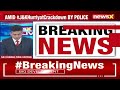 Centres Direction To J&K Administration | Seize Assets Of Muslim League In J&K | NewsX  - 04:30 min - News - Video