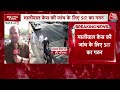 Breaking News: Swati Maliwal Case की जांच के लिए Delhi Police ने बनाई SIT | Aaj Tak  - 04:53 min - News - Video