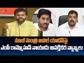 MP Rammohan Naidu comments on slow pace of Polavaram project 