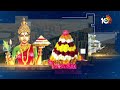 దశాబ్ది ఉత్సవాలకు రంగం సిద్ధం | Special Focus On Telangana Formation Day Celebration  | 10TV  - 11:28 min - News - Video