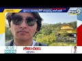 అమెరికాలో చలికి భలైన తెలుగు యువకుడు |  America | Student | Prime9 News  - 00:43 min - News - Video