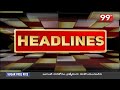 8PM Headlines | Latest News Updates |99TV