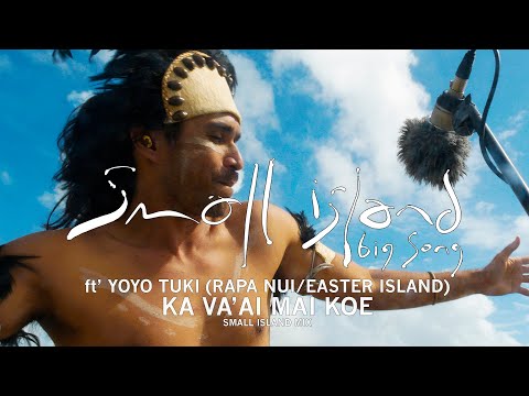 Small Island Big Song - KA VA AI MAI KOE (Small Island mix) - Small Island Big Song ft Yoyo Tuki
