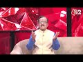 Aaj Ka Upay 23 April 2024: यदि गुस्सा बहुत ज्यादा आता है तो करें ये उपाय | Aaj Ka Rashifal | Aaj Tak  - 00:36 min - News - Video