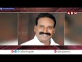 🔴Live: రోజా కు భారీ షాక్ .. ఛీ కొట్టిన వైసీపీ నేతలు  || Big Shock to YSRCP Minister Roja || ABN  - 00:00 min - News - Video