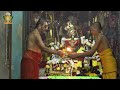 దివ్య సాకేత క్షేత్రములో | Dhanurmasam Celebrations | Day- 21 | Thiruppavai Aradhana | JetWorld  - 02:13:42 min - News - Video