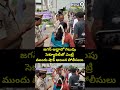 జగన్ అడ్డాలో గెలుపు సెక్యూరిటీతో ఎంట్రీ ముందు షాక్ అయిన పోలీసులు| Pulivendula ZPTC Latha Reddy Viral