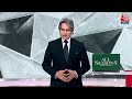 Black and White Full Episode: प्राण प्रतिष्ठा के लिए विशेष अनुष्ठान | PM Modi | Sudhir Chaudhary  - 53:04 min - News - Video